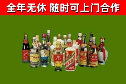 广宁回收白酒