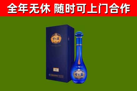 广宁回收梦之蓝M6